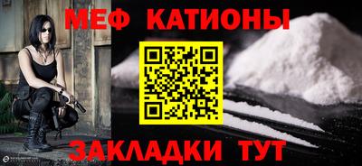 кокаин перу Тверь