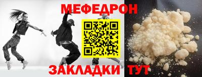 кокаин перу Тверь