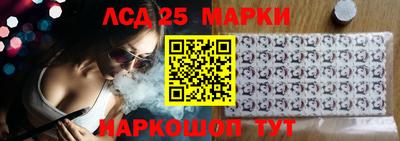 мет Татарск