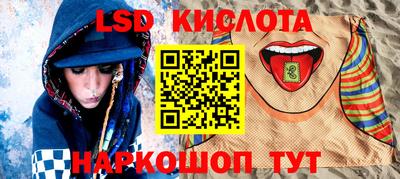 мет Татарск
