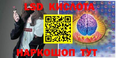 кокаин перу Тверь
