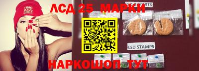 мет Татарск