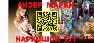 кокаин перу Тверь