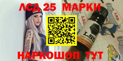 спайс Тара