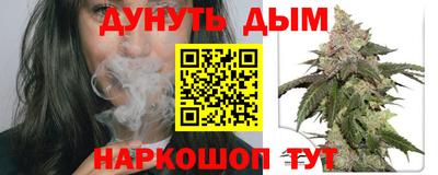 кокаин перу Тверь