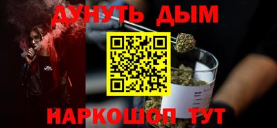 спайс Тара