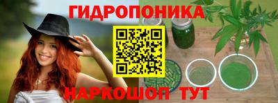 кокаин перу Тверь