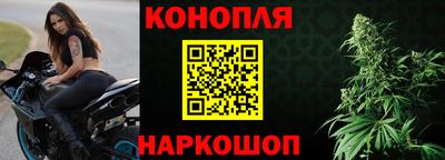 спайс Тара