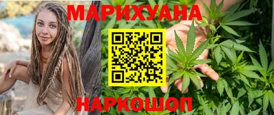 кокаин перу Тверь