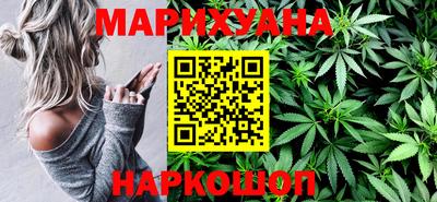 мет Татарск