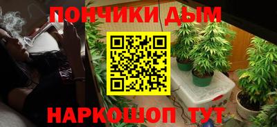 мет Татарск