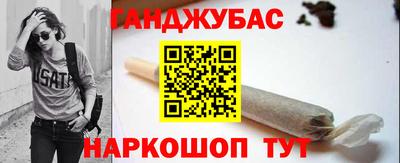 мет Татарск
