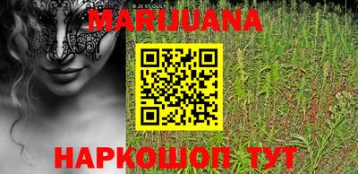 кокаин перу Тверь