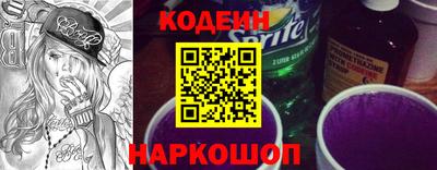 кокаин перу Тверь