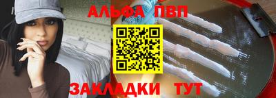 кокаин перу Тверь
