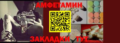 кокаин перу Тверь