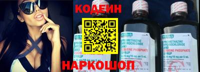 кокаин перу Тверь