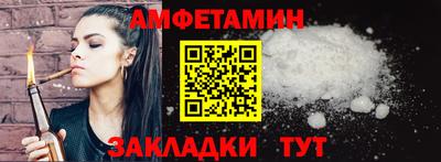 спайс Тара