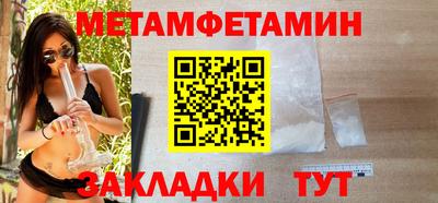 кокаин перу Тверь