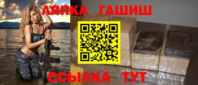 мет Татарск