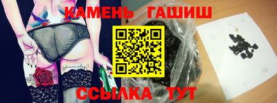 кокаин перу Тверь