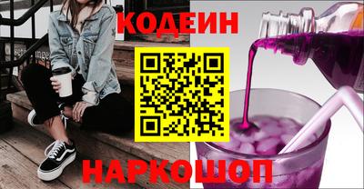 мет Татарск