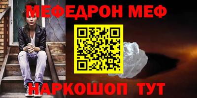 спайс Тара