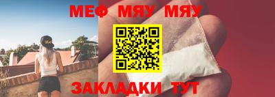кокаин перу Тверь
